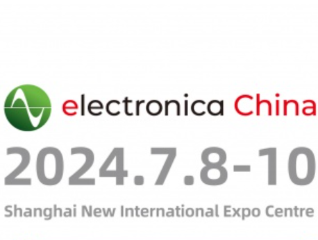 2024 Electronic China Munich Shanghai Electronic Exhibition